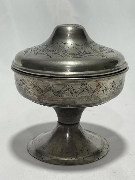 Bakır Şekerlik Aoa Ölçü 14Cm Çapi 16Cm Yüksekliği