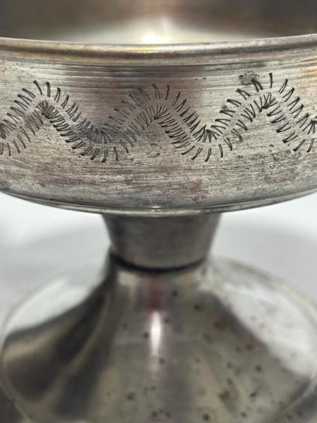 Bakır Şekerlik Aoa Ölçü 14Cm Çapi 16Cm Yüksekliği