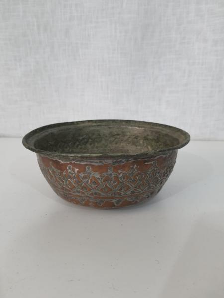 Bakır El İşlemeli Kase Aoa Ölçü 18Cm Çapi 7Cm Yüksekliği