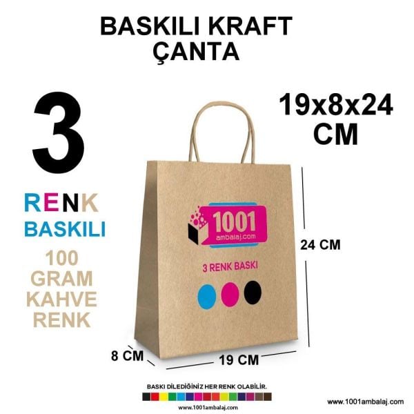 3 Renk Baskılı 19X8X24 Cm 100 Gr Kraft kağıt Çanta Kahve Renk