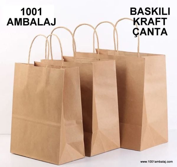 3 Renk Baskılı 19X8X24 Cm 100 Gr Kraft kağıt Çanta Kahve Renk