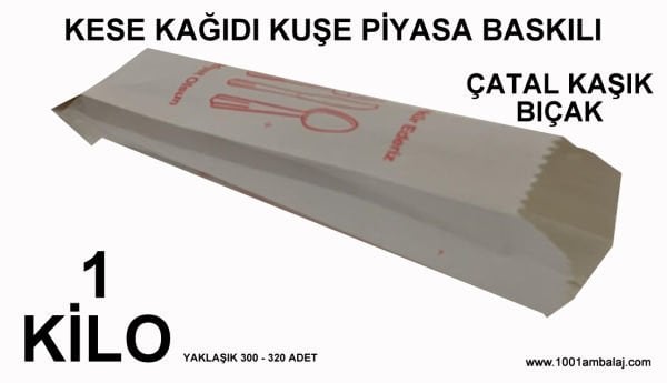 Kese Kağıdı Kuşe Piyasa Baskılı Çatal Biçak Servis Kağıdı 1 Kilo