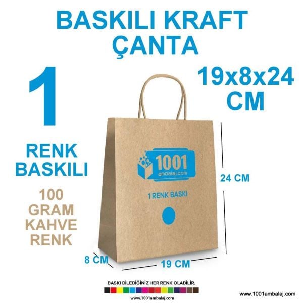 1 Renk Baskılı 19X8X24 Cm 100 Gr Kraft kağıt Çanta Kahve Renk