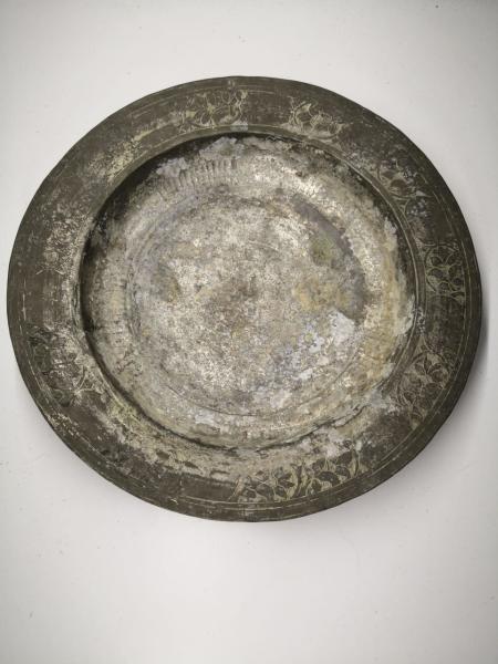 Bakır Tabak Aoa Ölçü 29Cm Çapi