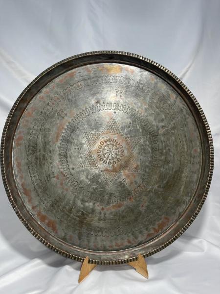 Dövme Bakır El İşlemeli Sini Aoa Ölçü 82Cm Çapi