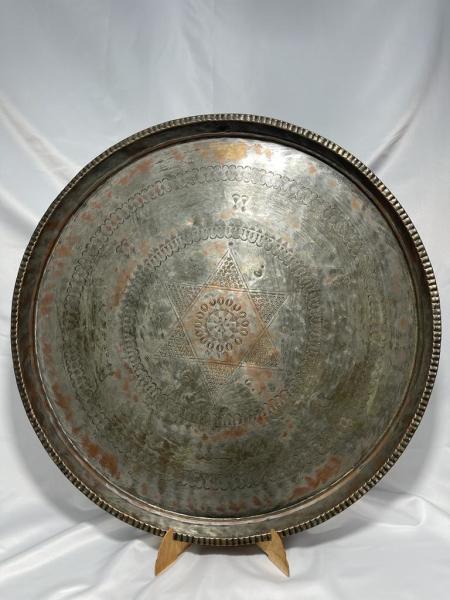 Dövme Bakır El İşlemeli Sini Aoa Ölçü 82Cm Çapi