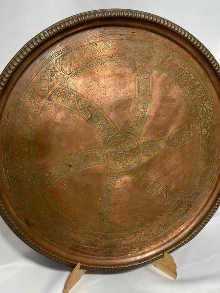 El İşlemeli Dövme Bakır Sini Aoa Ölçü 57Cm Çapi