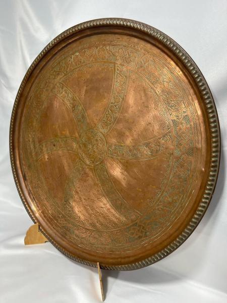 El İşlemeli Dövme Bakır Sini Aoa Ölçü 57Cm Çapi