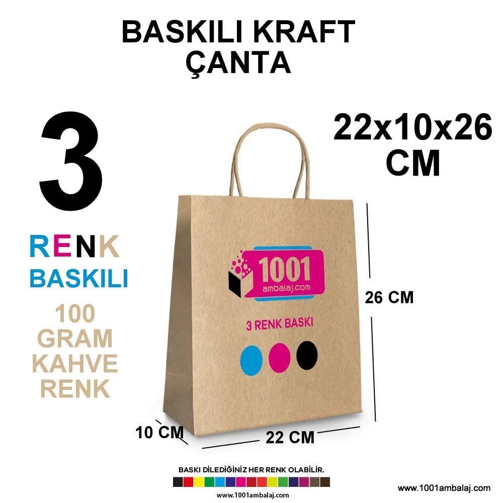 3 Renk Baskılı 22X10X26 Cm 100 Gr Kraft kağıt Çanta Kahve Renk