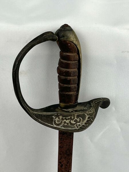 Antika Kiliç Ölçü 79X13 Cm