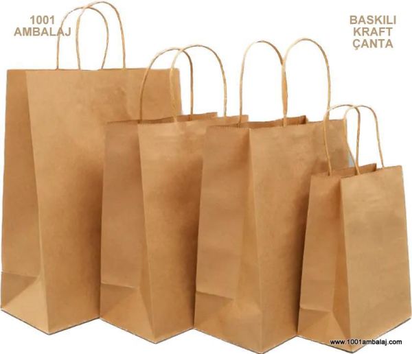 1 Renk Baskılı 22X10X26 Cm 100 Gr Kraft kağıt Çanta Kahve Renk 4.000 ADET