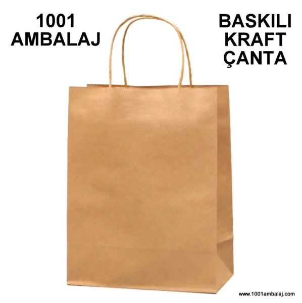 1 Renk Baskılı 22X10X26 Cm 100 Gr Kraft kağıt Çanta Kahve Renk 4.000 ADET
