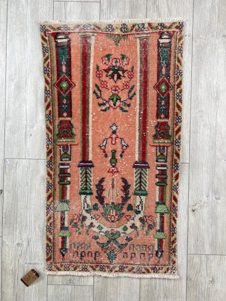 El Dokumasi Halı Kilim Yolluk Paspas Ölçü 107X57 Cm