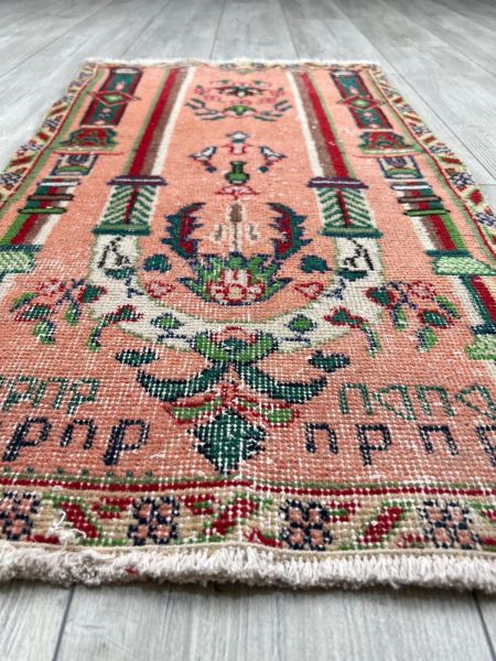 El Dokumasi Halı Kilim Yolluk Paspas Ölçü 107X57 Cm