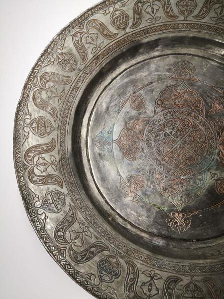 El İşlemeli Bakır Lenger Aoa Ölçü 40Cm Çapi