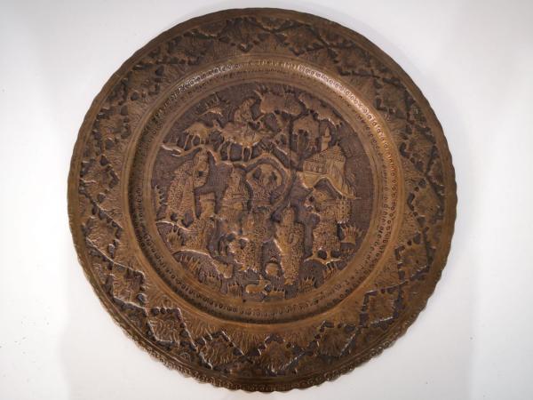 Bakır El İşlemeli Duvar Süsü Aoa Ölçü 48Cm Çapi
