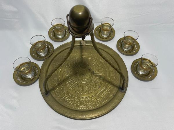 Bakır İşlemeli Çay Askı Ve Bardak Takimi 6 Adet Bardak + Tabak + Tepsi Aoa Ölçü 34X30Cm