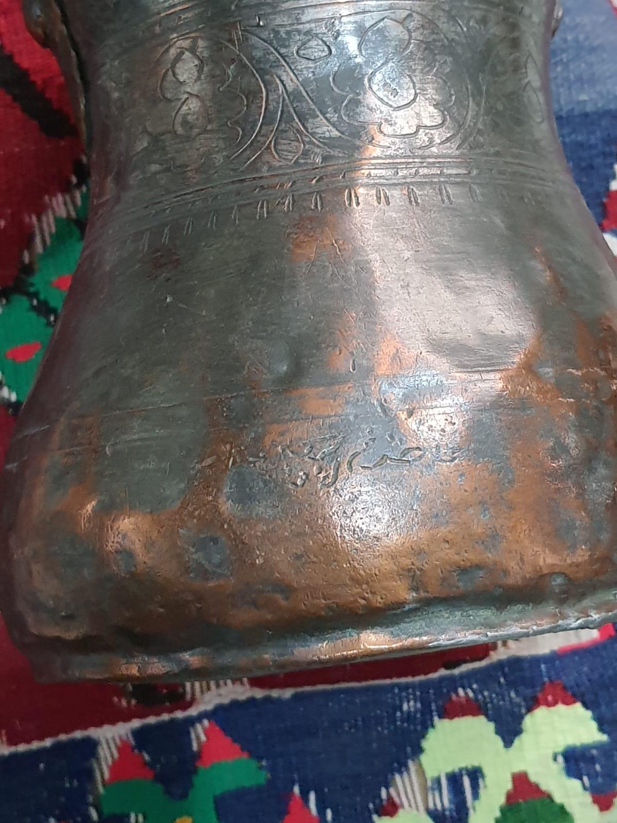 Osmanlı Ağır İşlemeli Yazili Bakrac Aoa Ölçü 20Cm Çapi 33Cm Kulp Dahil Yüksekliği