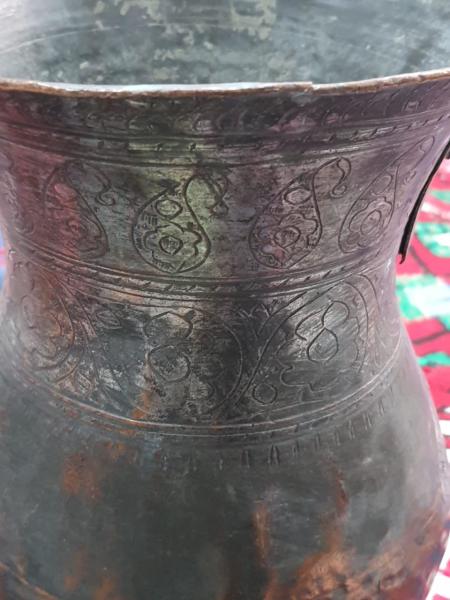Osmanlı Ağır İşlemeli Yazili Bakrac Aoa Ölçü 20Cm Çapi 33Cm Kulp Dahil Yüksekliği