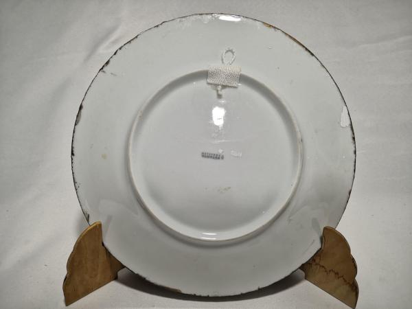 El Yapimi Altın Yaldız İşlemeli Porselen Duvar Tabağı (Askı Aparatlı) Aoa Ölçü 27Cm Çapi