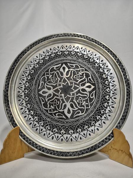 Ağır İşlemeli Elde Dövme Tepsi Aoa Ölçü 32Cm Çapi