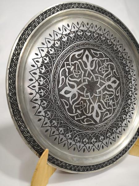 Ağır İşlemeli Elde Dövme Tepsi Aoa Ölçü 32Cm Çapi