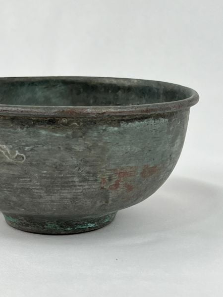 Antika Bakır Tas Ölçü 18X14,5 Cm H 7,5 Cm