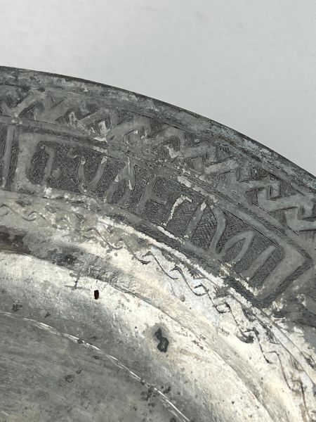 Antika Bakır Tabak Ölçü Çap 32 Cm H 3 Cm