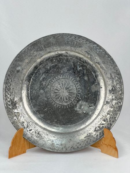 Antika Bakır Tabak Ölçü Çap 32 Cm H 3 Cm
