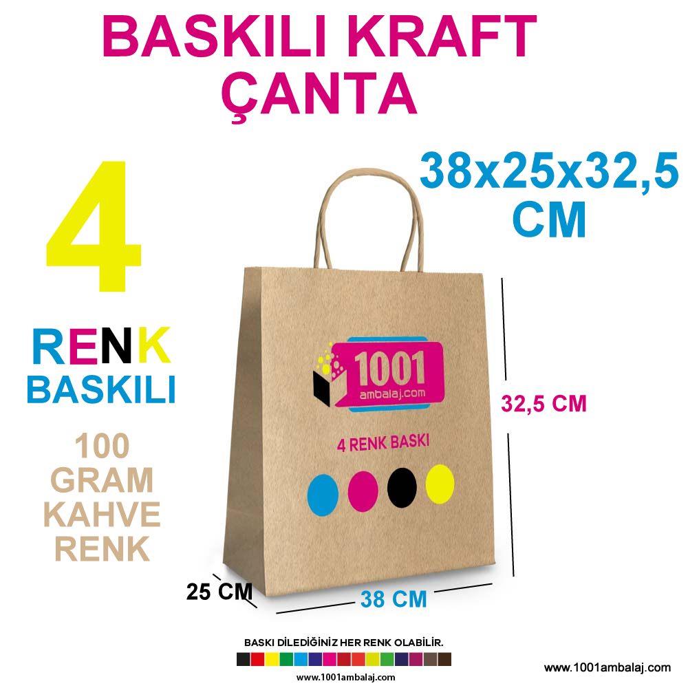 4 Renk Baskılı 38X25X32,5 Cm 100 Gr Kraft kağıt Çanta Kahve Renk