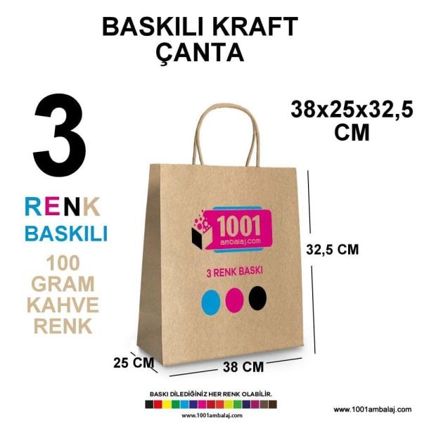 3 Renk Baskılı 38X25X32,5 Cm 100 Gr Kraft kağıt Çanta Kahve Renk