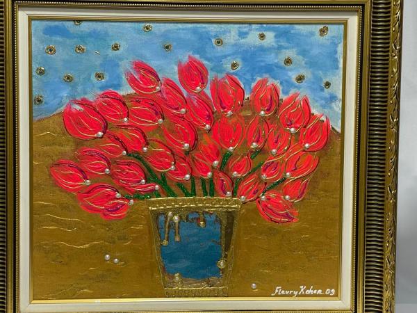 İmzali Yağlı Boya Tablo Aoa Ölçü 66X62Cm