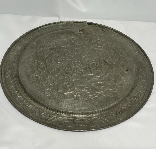 İran El Dövme İşlemeli Bakır Duvar Dekoru Çap 50 Cm Aoa Ölçü 50Cm Çapi