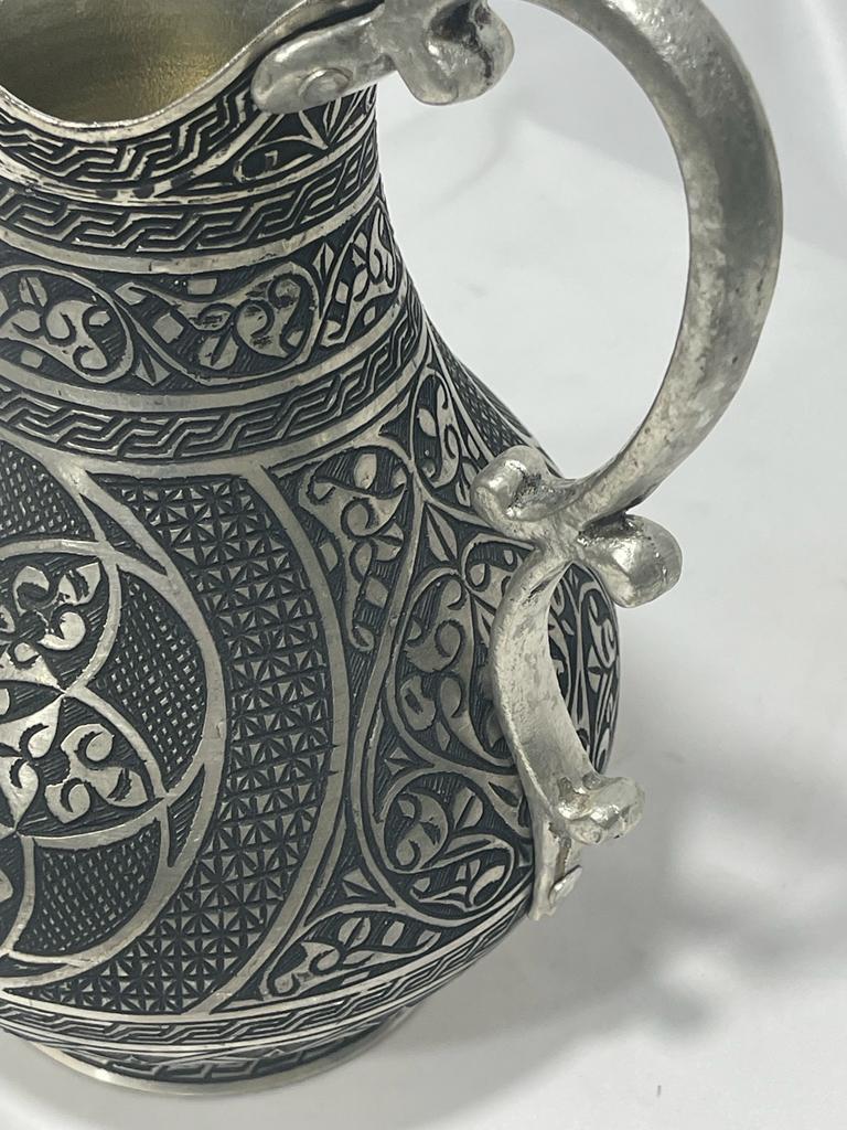 El İşlemeli Bakır Sürahi Çap 18 H 25 Cm Aoa Ölçü 18Cm Çapi 25Cm Yüksekliği
