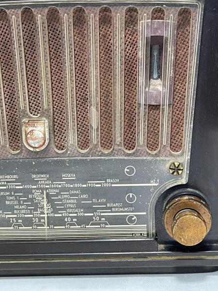 Vintage Philips Radyo Aoa(Çalişmiyor)1953 Model Ölçü 27X15Cm 18Cm Yüksekliği