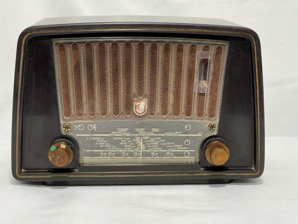 Vintage Philips Radyo Aoa(Çalişmiyor)1953 Model Ölçü 27X15Cm 18Cm Yüksekliği