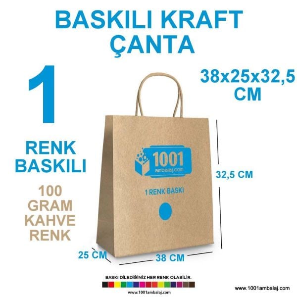 1 Renk Baskılı 38X25X32,5 Cm 100 Gr Kraft kağıt Çanta Kahve Renk