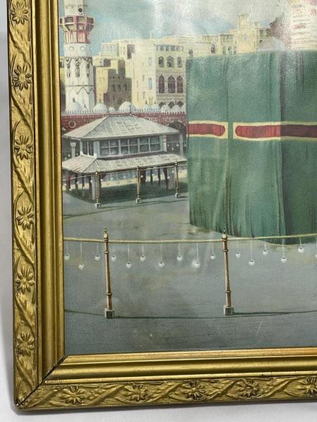 Ahşap Çerçeveli Çok Eski Kabe Fotografi Aoa Ölçü 45X35Cm