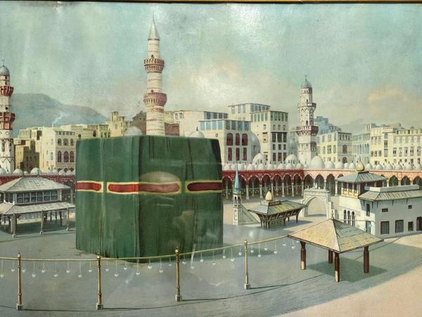 Ahşap Çerçeveli Çok Eski Kabe Fotografi Aoa Ölçü 45X35Cm