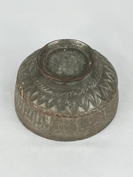 Antika Bakır Tas Ölçü Çap 13 Cm H 7 Cm