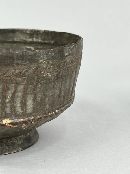 Antika Bakır Tas Ölçü Çap 13 Cm H 7 Cm