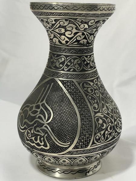 El İşlemeli Bakır Vazo Aoa Ölçü Çap 17Cm 24Cm Yüksekliği