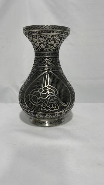 El İşlemeli Bakır Vazo Aoa Ölçü Çap 17Cm 24Cm Yüksekliği