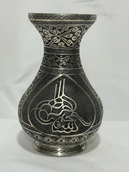 El İşlemeli Bakır Vazo Aoa Ölçü Çap 17Cm 24Cm Yüksekliği