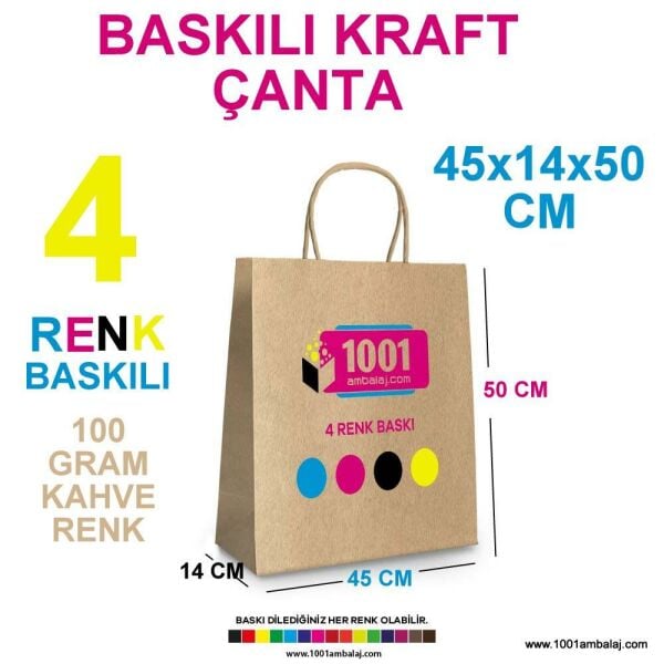 4 Renk Baskılı 45X14X50 Cm 100 Gr Kraft kağıt Çanta Kahve Renk