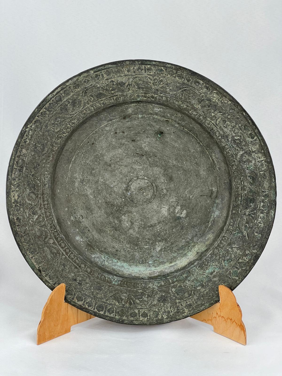 Antika Bakır Tabak Ölçü Çap 36 Cm H 4 Cm
