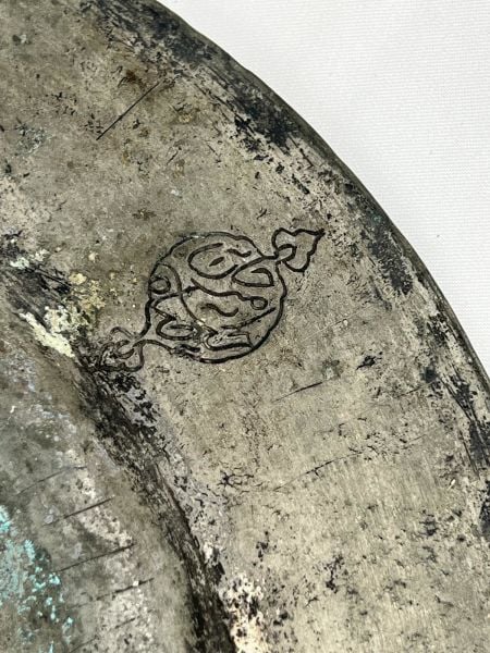 Antika Bakır Tabak Ölçü Çap 36 Cm H 4 Cm