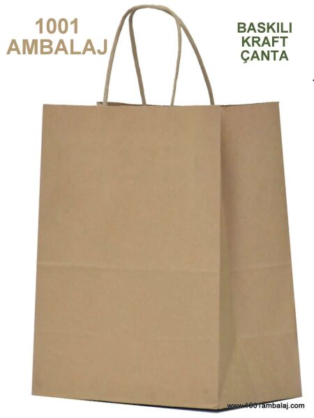 3 Renk Baskılı 45X14X50 Cm 100 Gr Kraft kağıt Çanta Kahve Renk