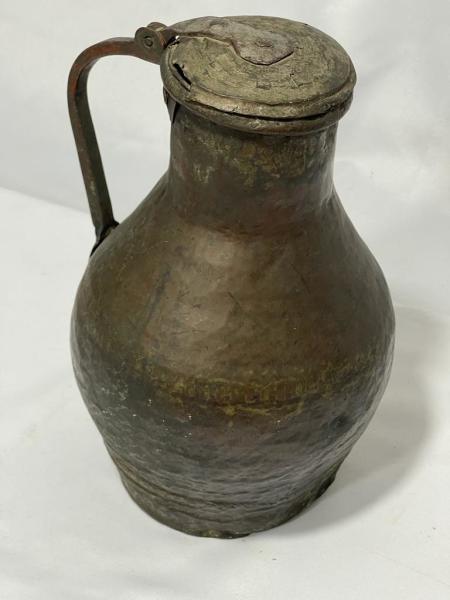1850 Li Yillara Ait El İşlemeli Bakır Güğüm Aoa Ölçü 35X24Cm