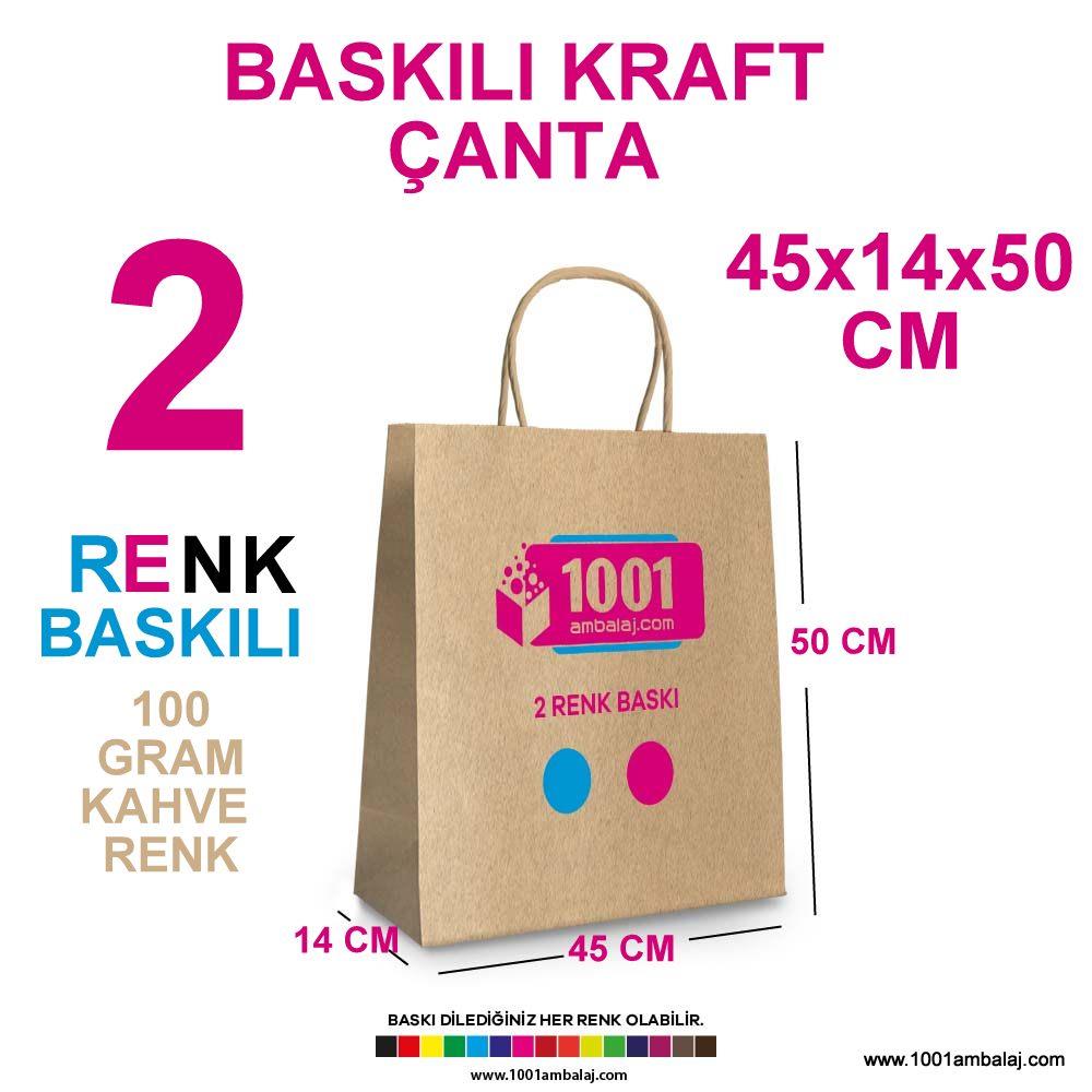 2 Renk Baskılı 45X14X50 Cm 100 Gr Kraft kağıt Çanta Kahve Renk